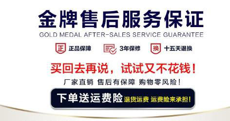 售后2.jpg